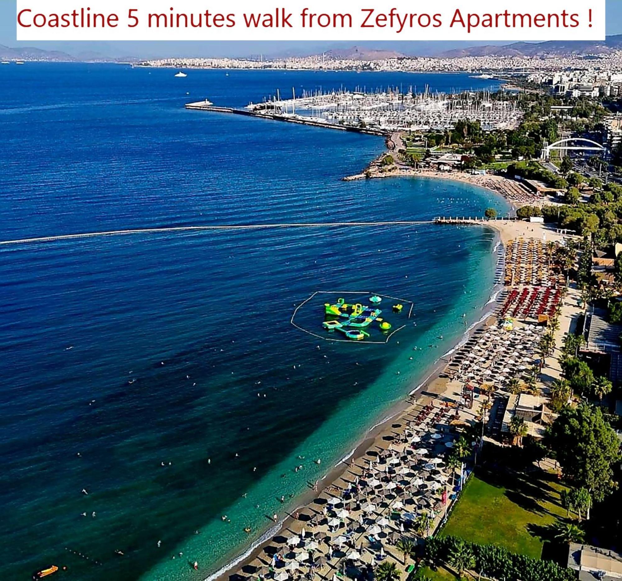 Zefyros Super Cool Apartments Next To Alimos Riviera Атина Екстериор снимка